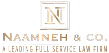 נעאמנה ושות׳